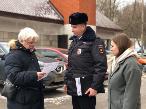 Работа полицейских участков